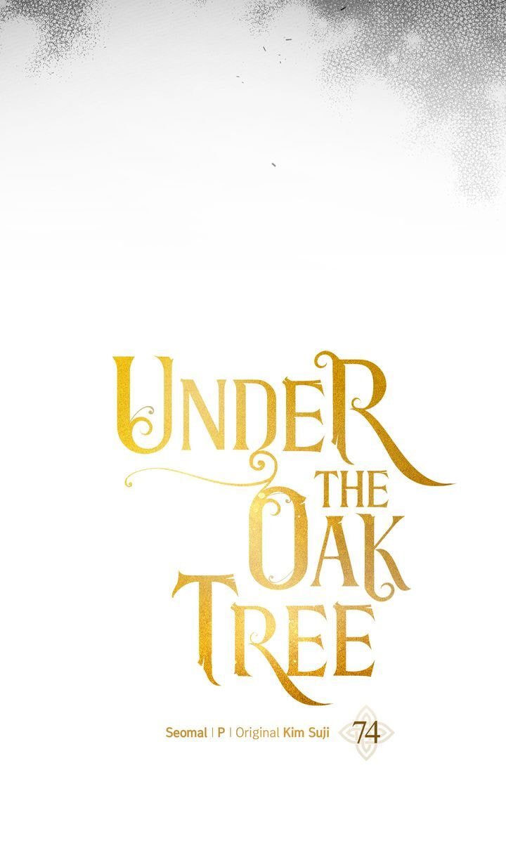 Read Under the Oak Tree chapter 74 image 43 on Lezhin