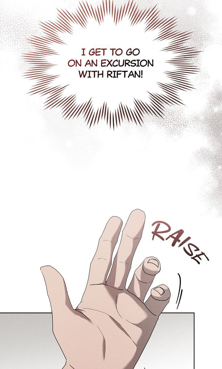 Read Under the Oak Tree chapter 75 image 16 on Lezhin