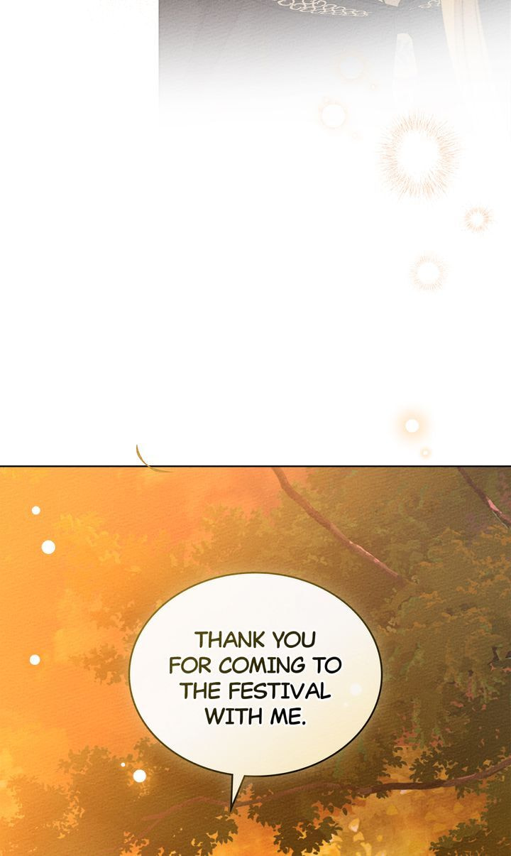 Read Under the Oak Tree chapter 77 image 19 on Lezhin