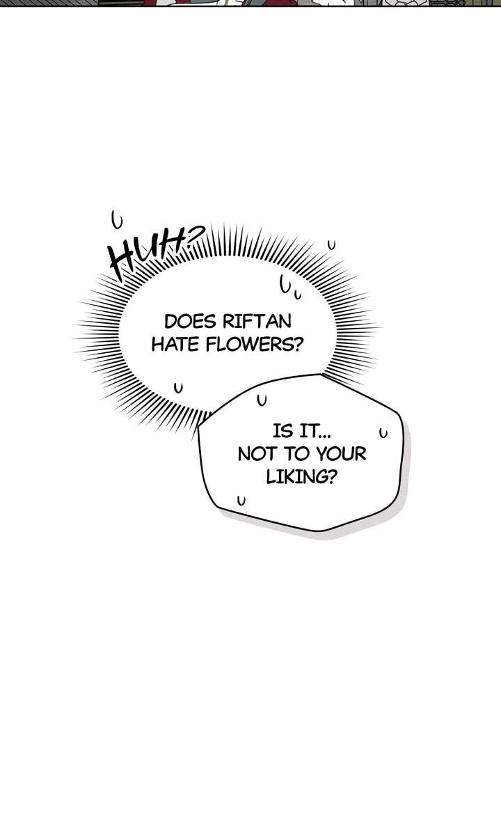 Read Under the Oak Tree chapter 77 image 75 on Lezhin