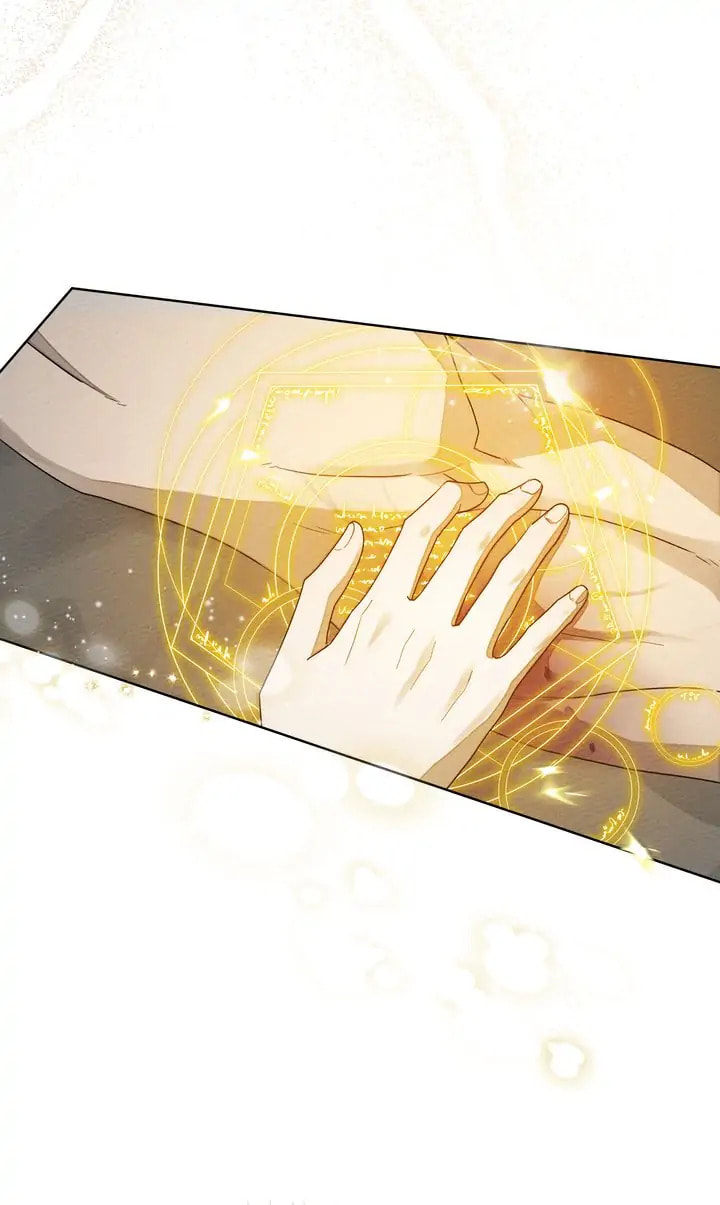 Read Under the Oak Tree chapter 79 image 63 on Lezhin