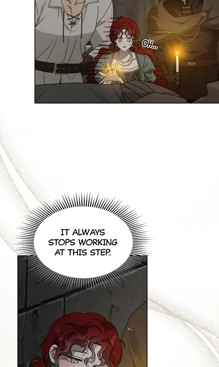 Read Under the Oak Tree chapter 79 image 65 on Lezhin