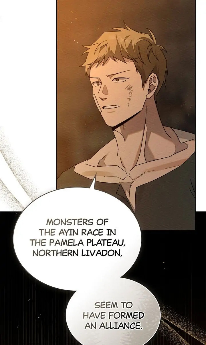 Read Under the Oak Tree chapter 79 image 82 on Lezhin
