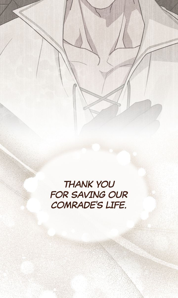 Read Under the Oak Tree chapter 80 image 24 on Lezhin