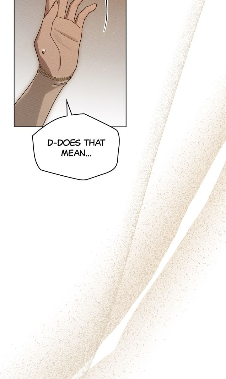 Read Under the Oak Tree chapter 80 image 7 on Lezhin