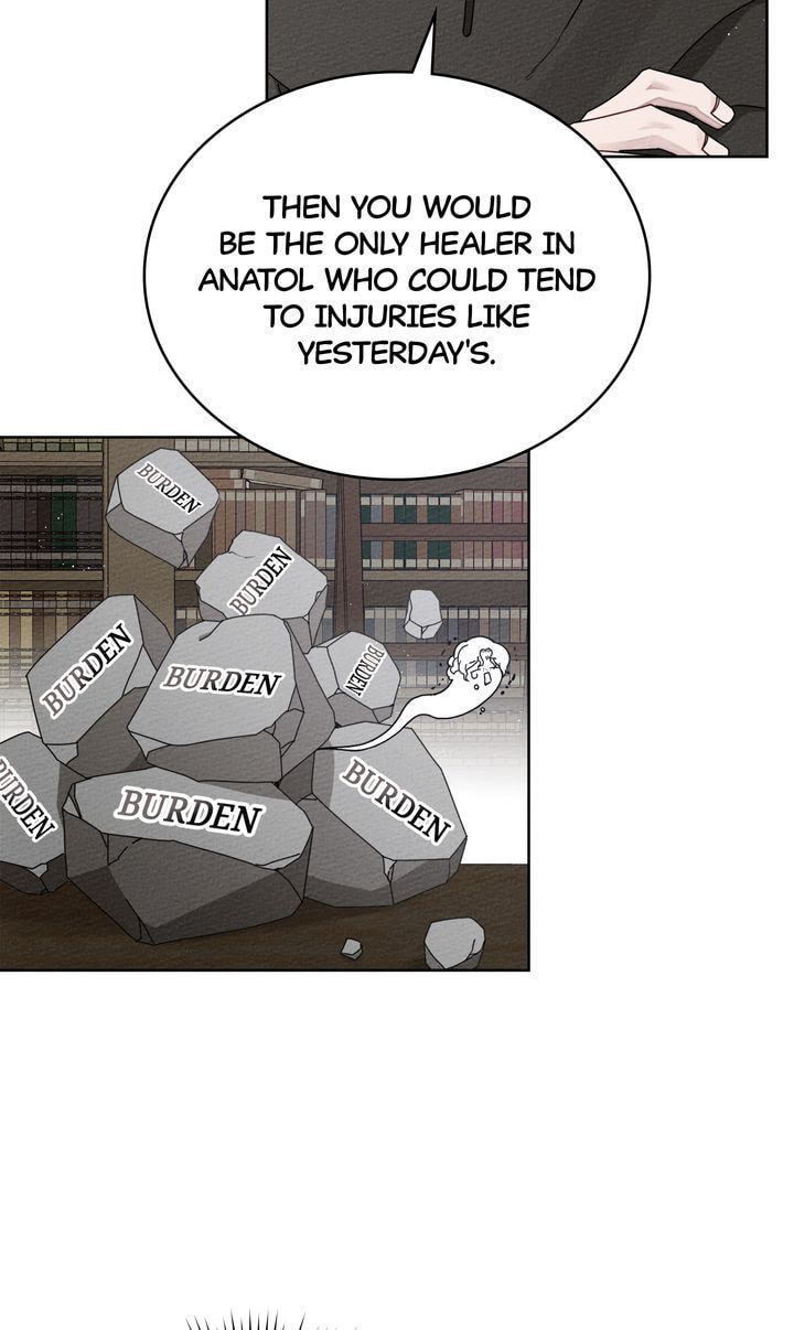 Read Under the Oak Tree chapter 80 image 77 on Lezhin