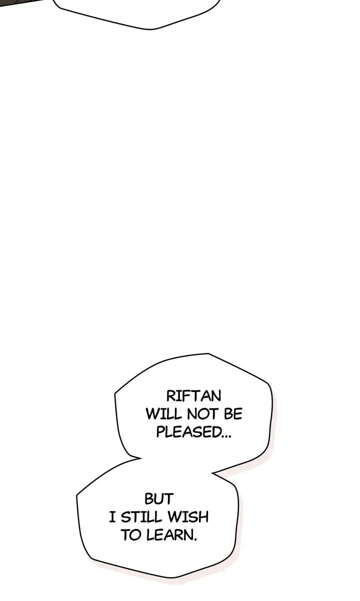 Read Under the Oak Tree chapter 81 image 27 on Lezhin
