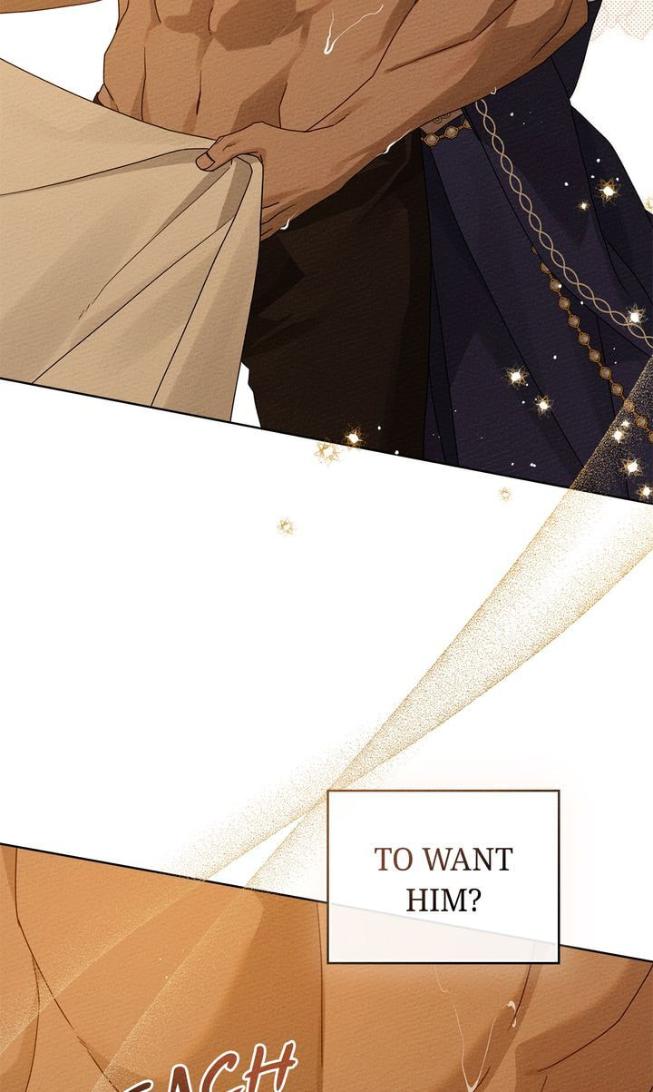 Read Under the Oak Tree chapter 82 image 24 on Lezhin