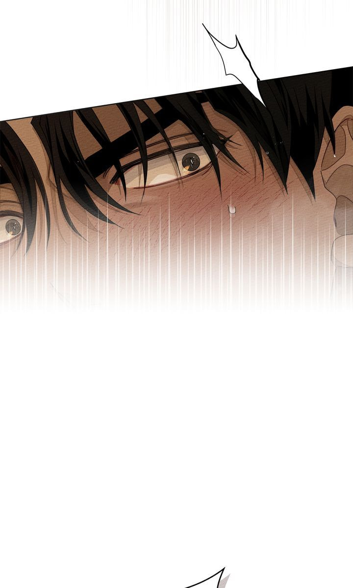 Read Under the Oak Tree chapter 83 image 15 on Lezhin