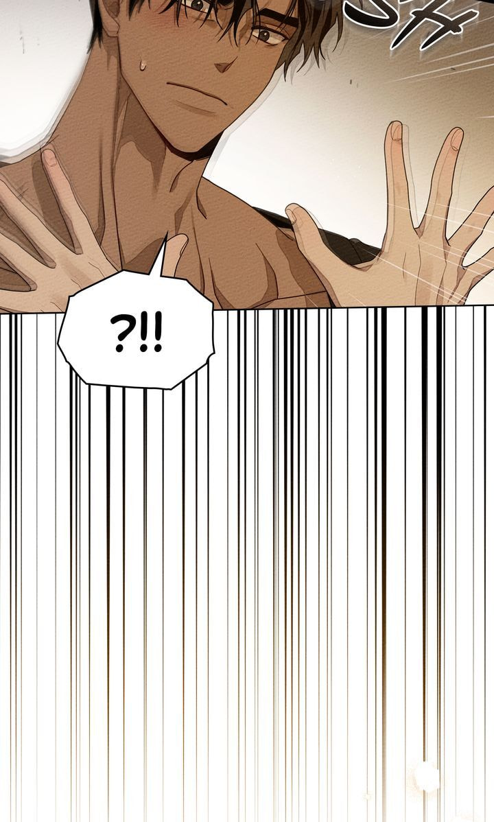 Read Under the Oak Tree chapter 83 image 22 on Lezhin