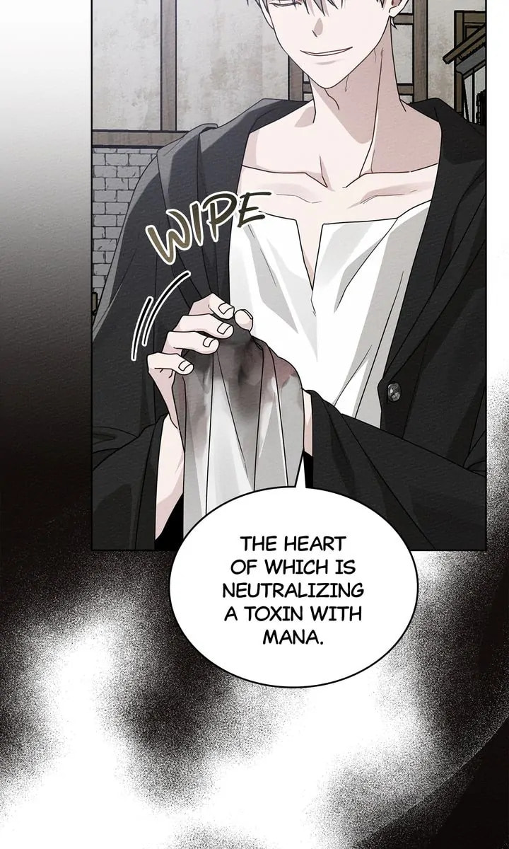 Read Under the Oak Tree chapter 84 image 28 on Lezhin