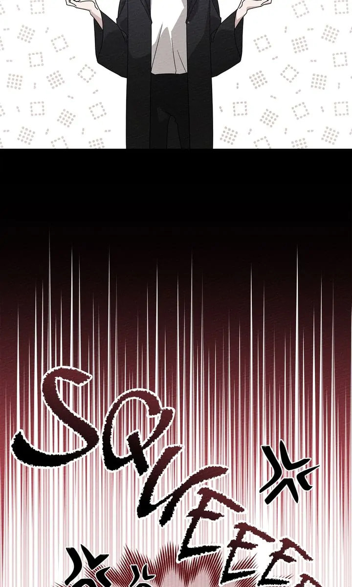 Read Under the Oak Tree chapter 84 image 49 on Lezhin