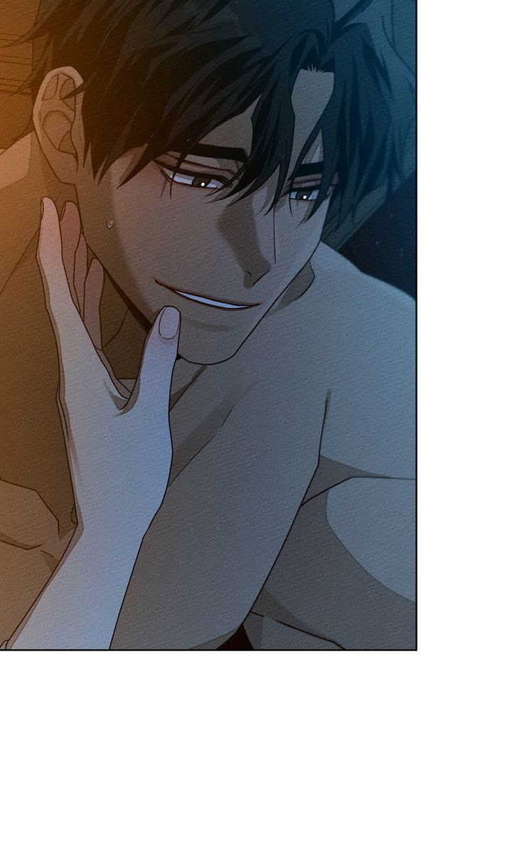 Read Under the Oak Tree chapter 85 image 56 on Lezhin