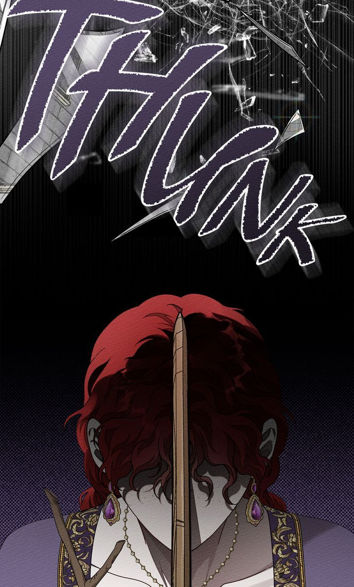 Read Under the Oak Tree chapter 85 image 80 on Lezhin