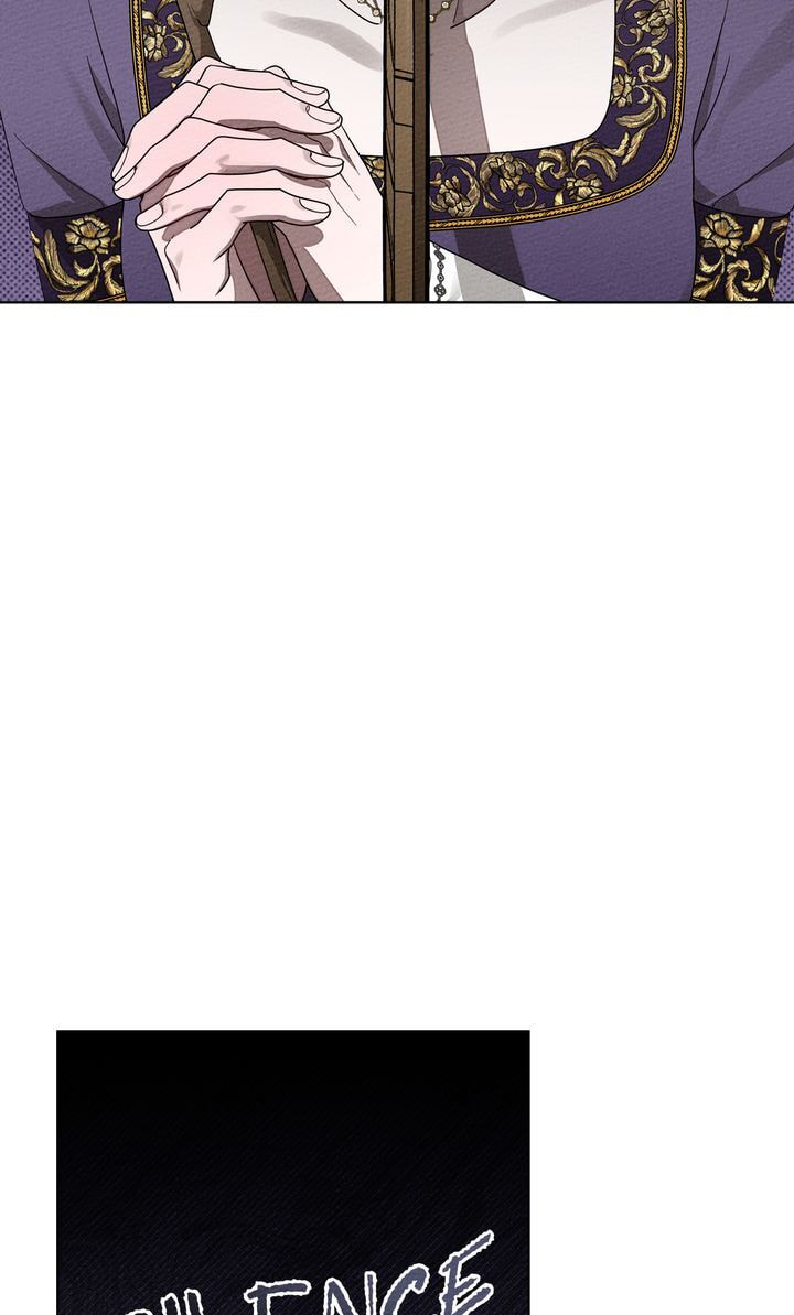 Read Under the Oak Tree chapter 85 image 81 on Lezhin
