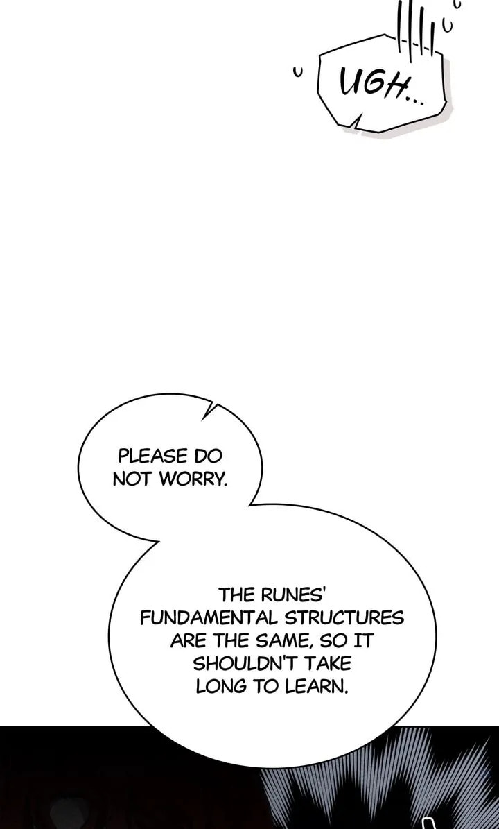 Read Under the Oak Tree chapter 86 image 10 on Lezhin