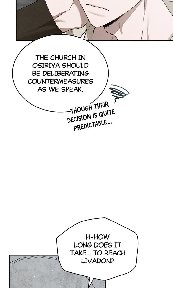 Read Under the Oak Tree chapter 86 image 18 on Lezhin