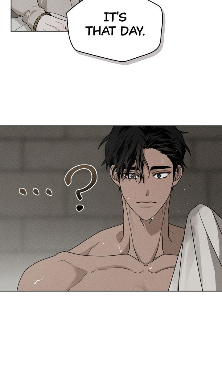 Read Under the Oak Tree chapter 88 image 18 on Lezhin