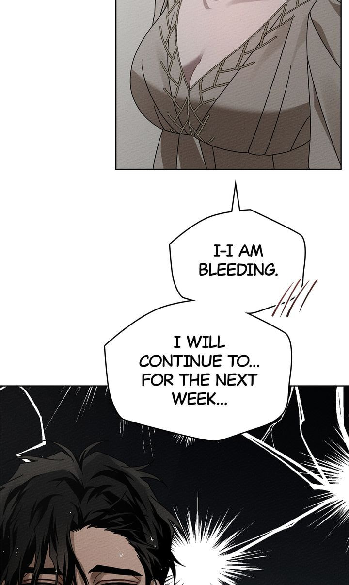 Read Under the Oak Tree chapter 88 image 21 on Lezhin
