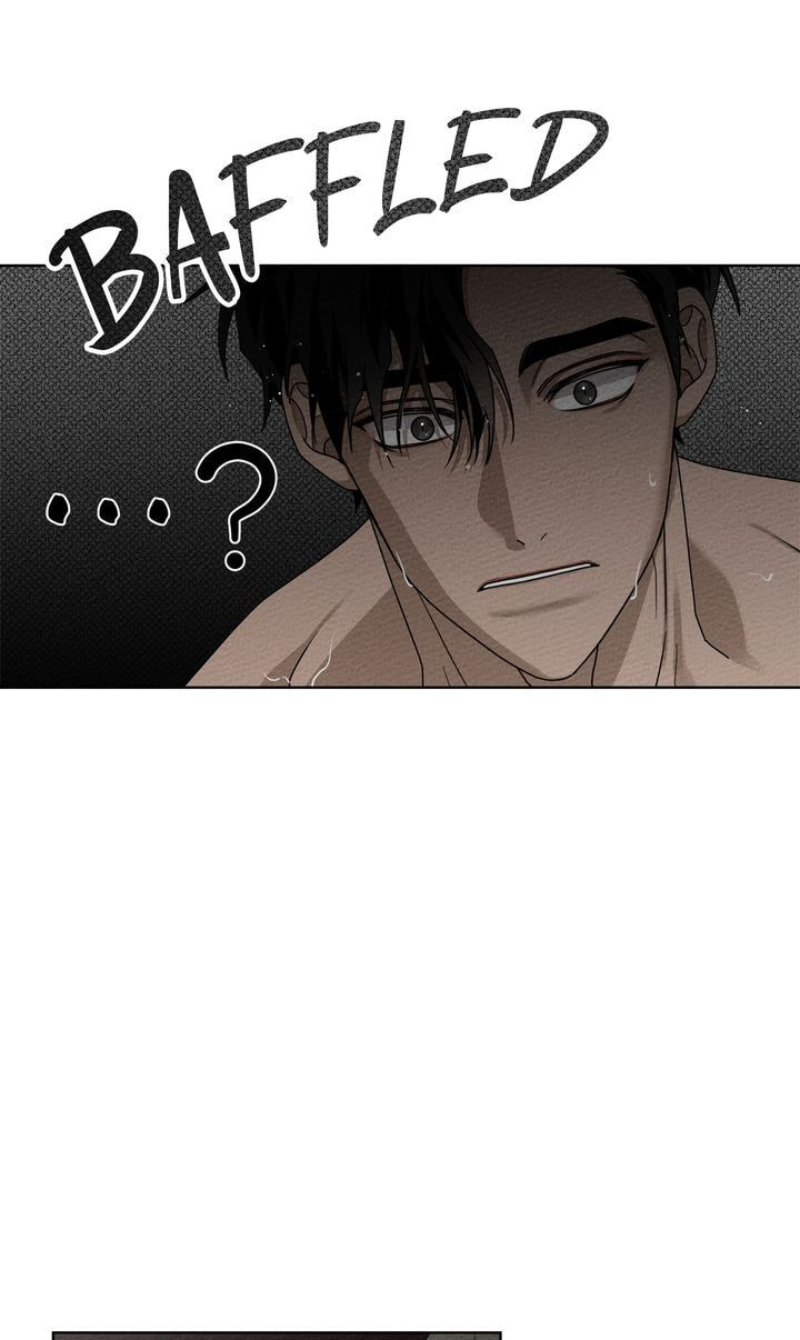 Read Under the Oak Tree chapter 88 image 26 on Lezhin