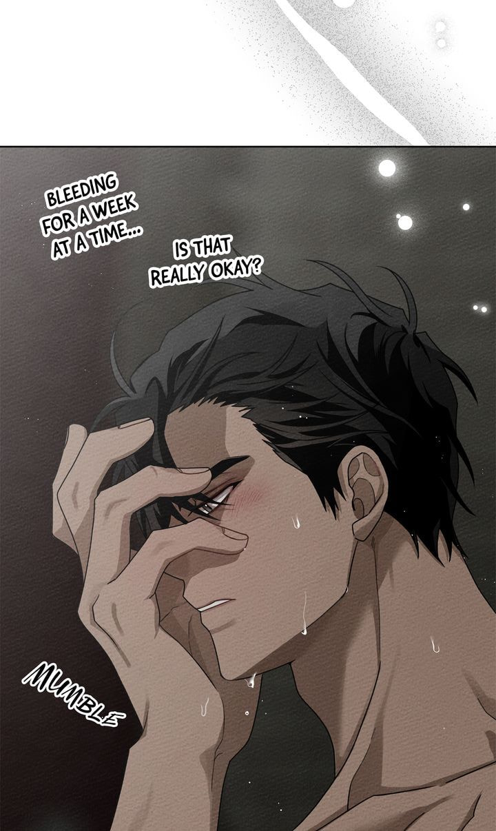 Read Under the Oak Tree chapter 88 image 36 on Lezhin