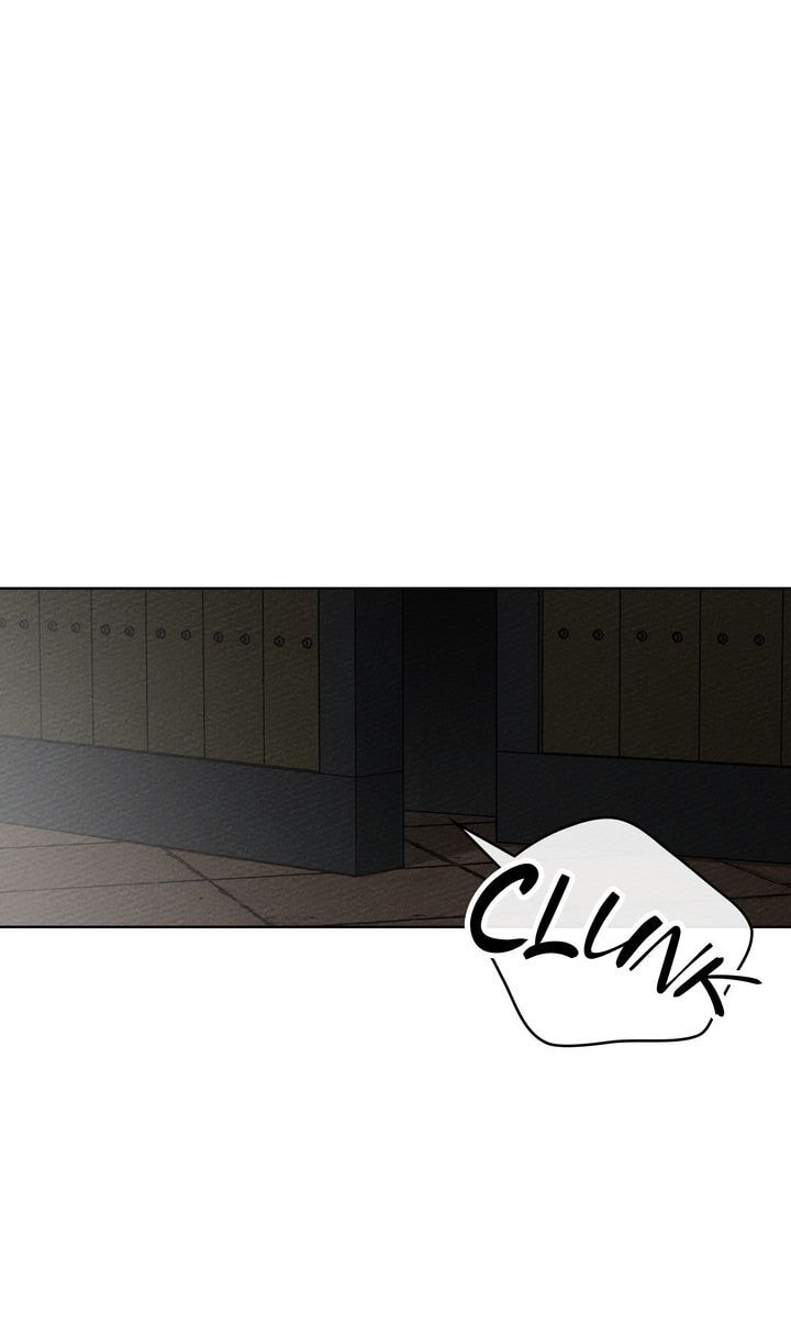 Read Under the Oak Tree chapter 88 image 9 on Lezhin