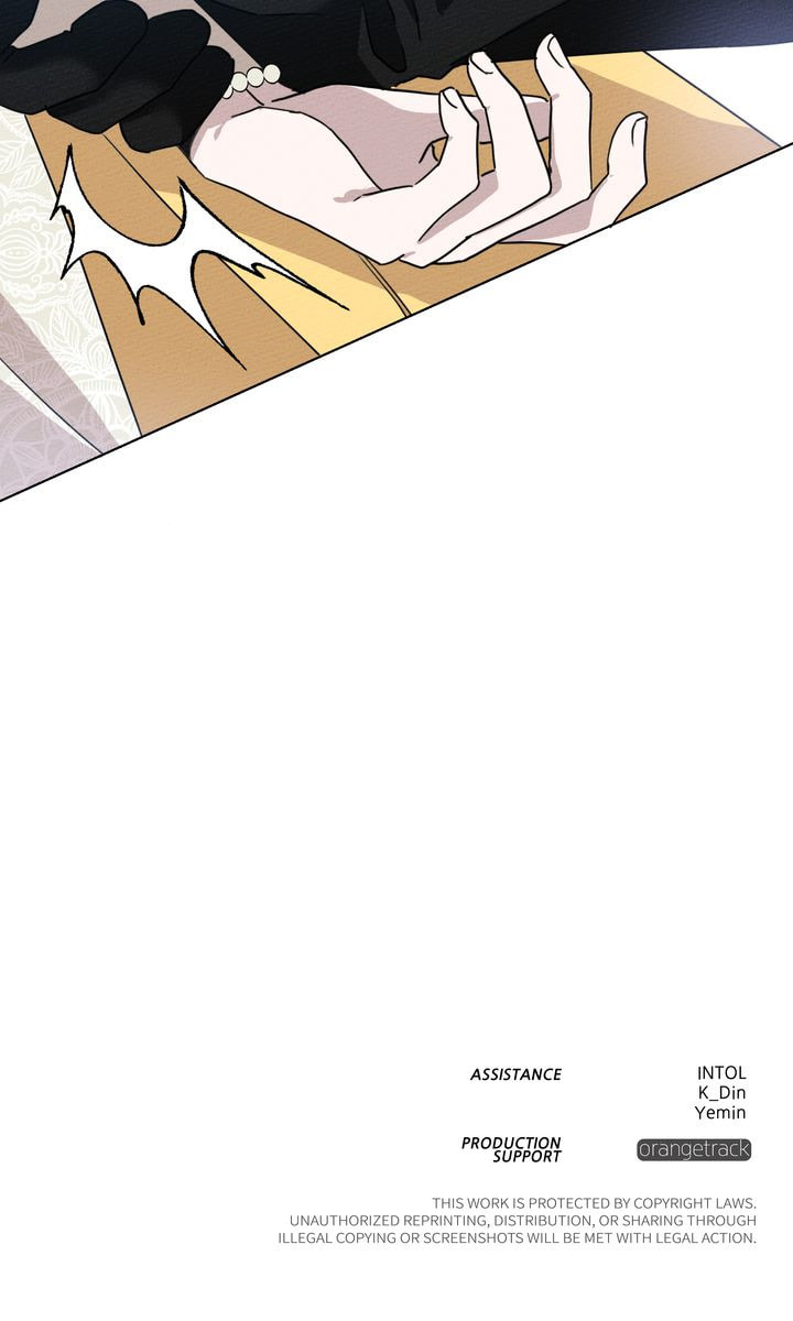 Read Under the Oak Tree chapter 9 image 110 on Lezhin