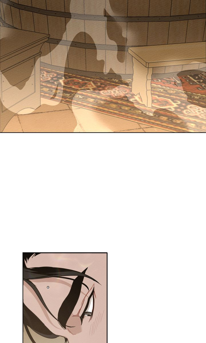 Read Under the Oak Tree chapter 9 image 8 on Lezhin