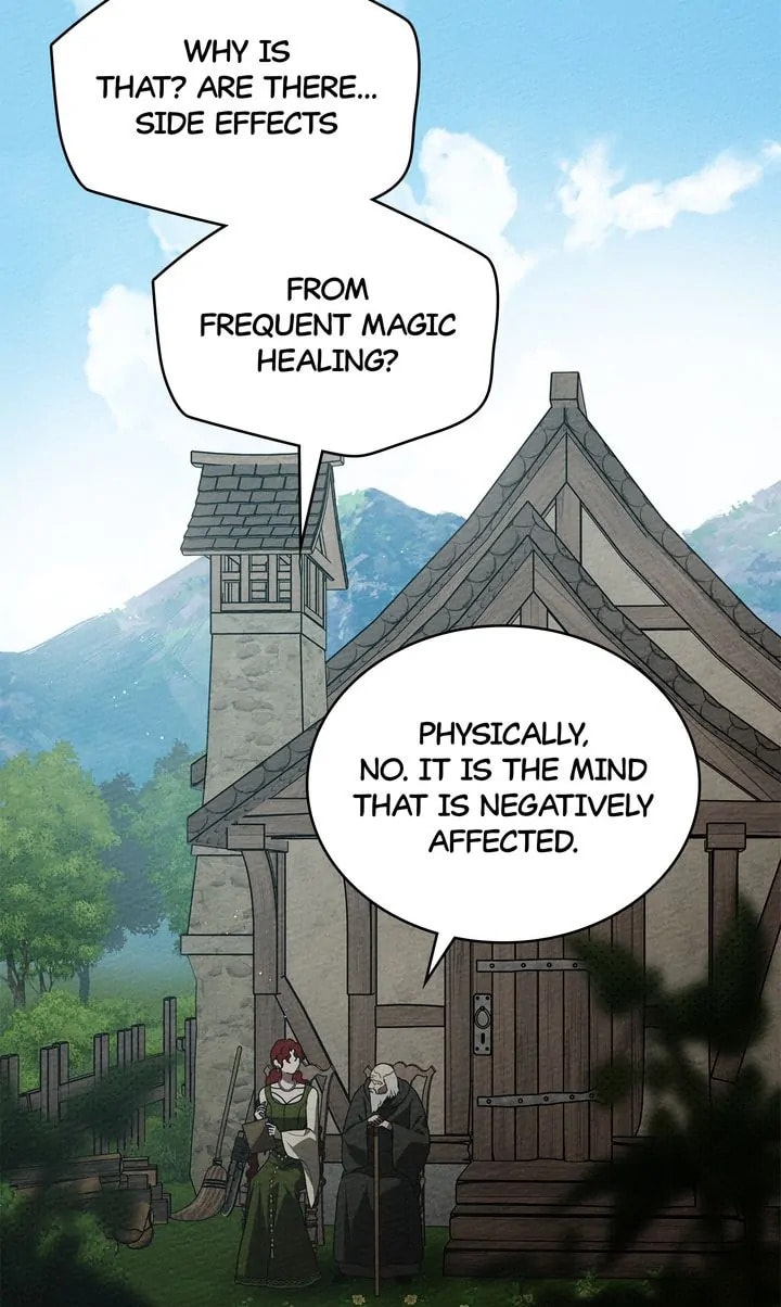 Read Under the Oak Tree chapter 91 image 19 on Lezhin
