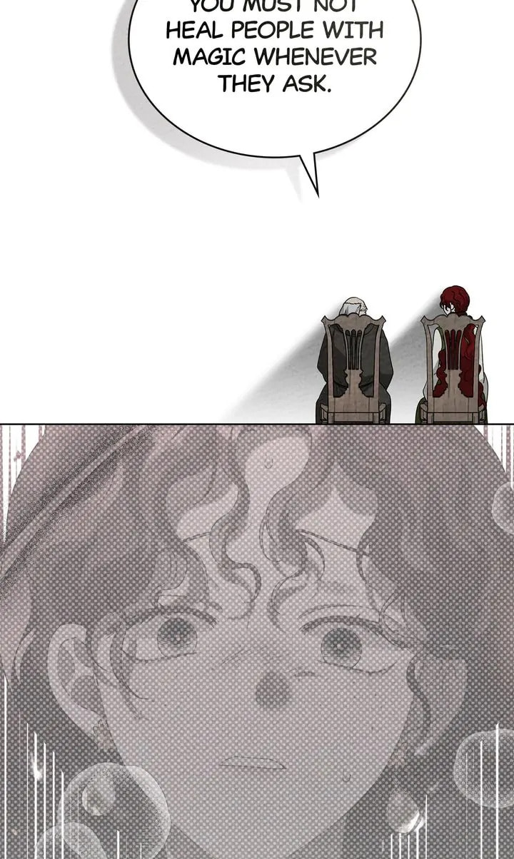 Read Under the Oak Tree chapter 91 image 25 on Lezhin