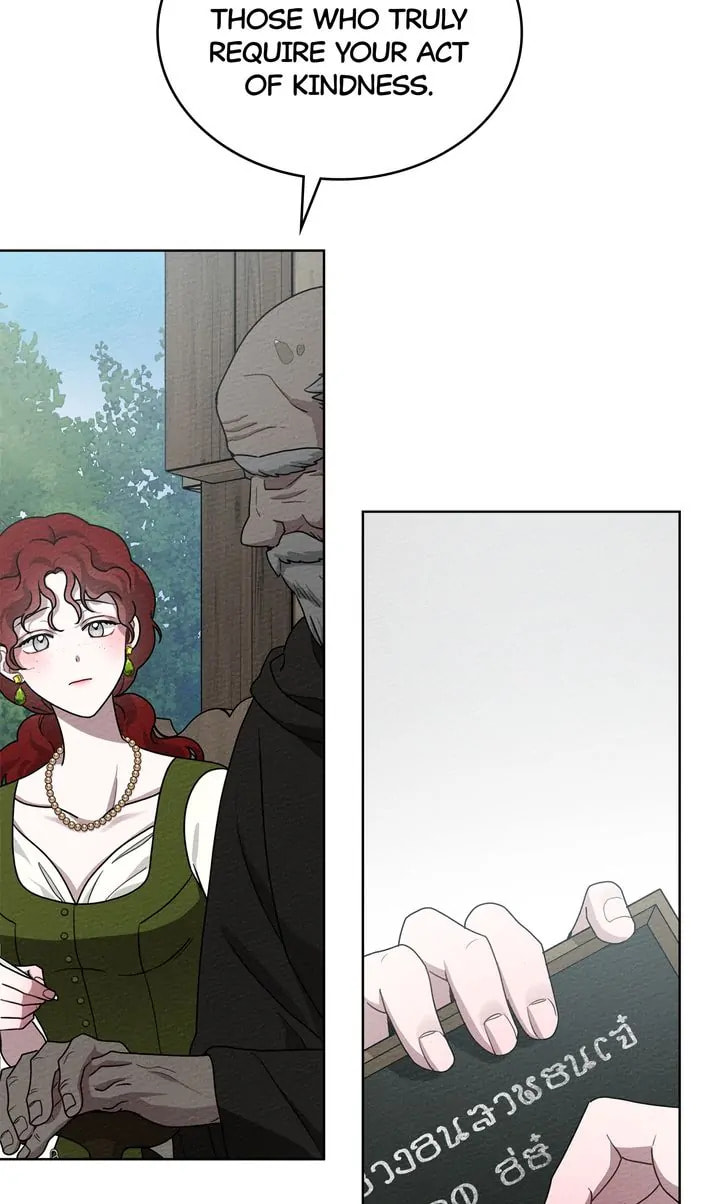 Read Under the Oak Tree chapter 91 image 29 on Lezhin