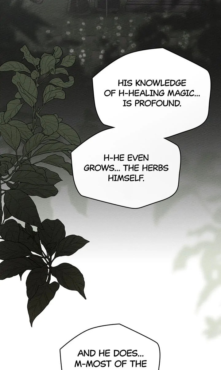 Read Under the Oak Tree chapter 91 image 42 on Lezhin