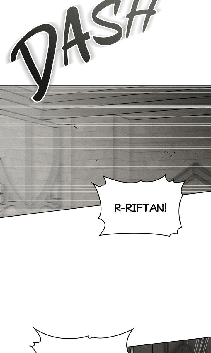 Read Under the Oak Tree chapter 93 image 37 on Lezhin