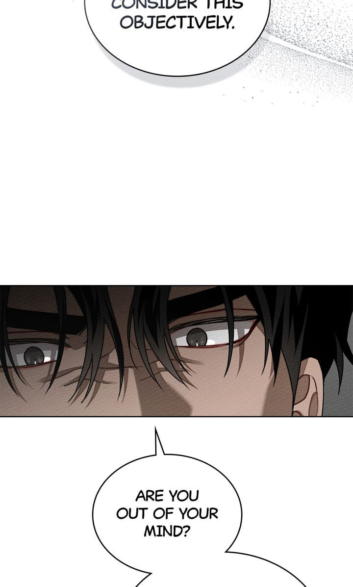 Read Under the Oak Tree chapter 95 image 10 on Lezhin