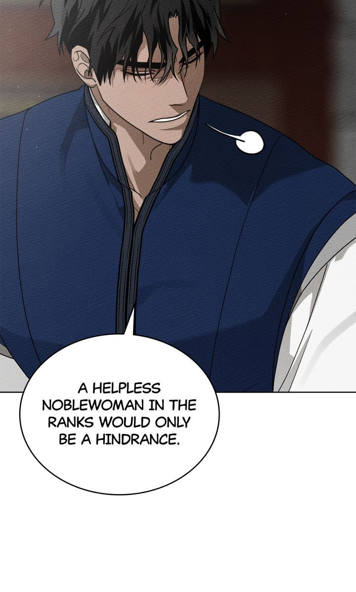 Read Under the Oak Tree chapter 95 image 24 on Lezhin