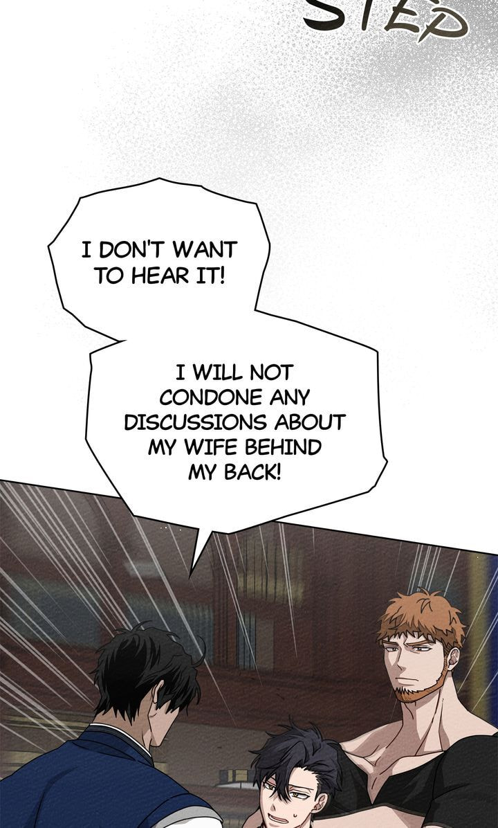 Read Under the Oak Tree chapter 95 image 6 on Lezhin