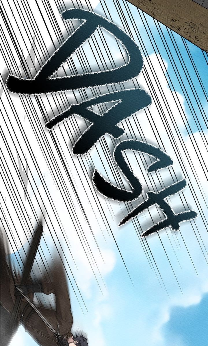 Read Under the Oak Tree chapter 95 image 65 on Lezhin