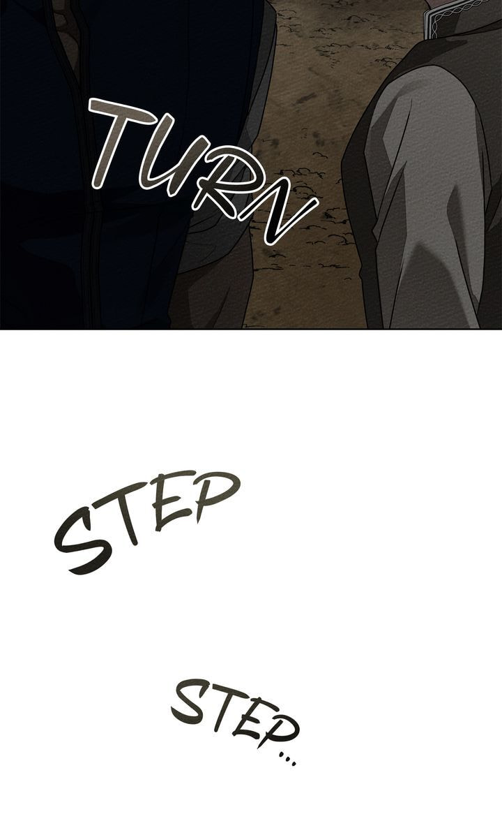 Read Under the Oak Tree chapter 95 image 78 on Lezhin
