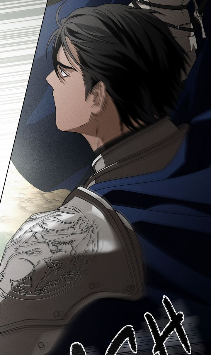 Read Under the Oak Tree chapter 98 image 20 on Lezhin