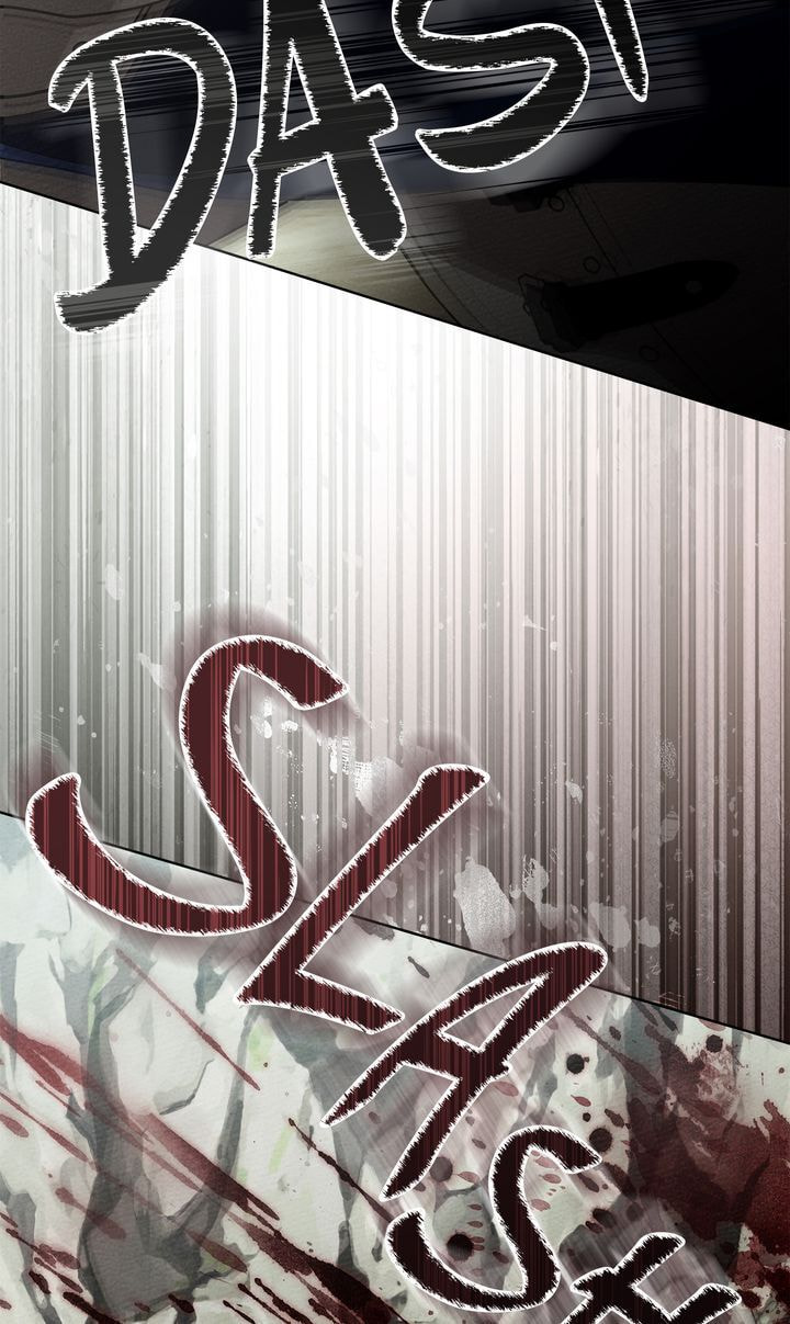 Read Under the Oak Tree chapter 98 image 21 on Lezhin