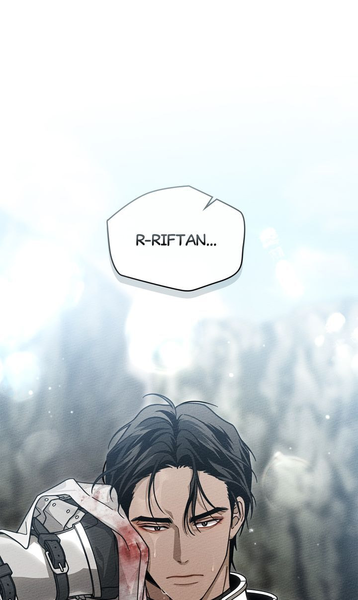 Read Under the Oak Tree chapter 98 image 48 on Lezhin