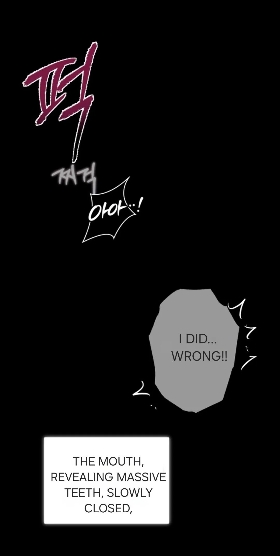 Sangun's Wedding Chapter 0 page 12 - 
