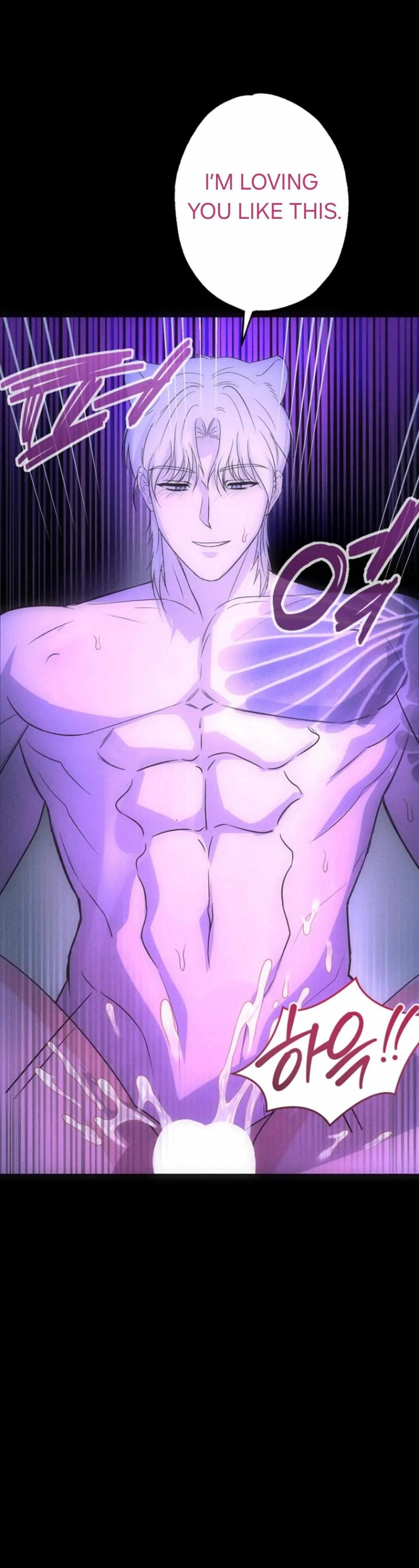 Sangun's Wedding Chapter 0 page 10 - 