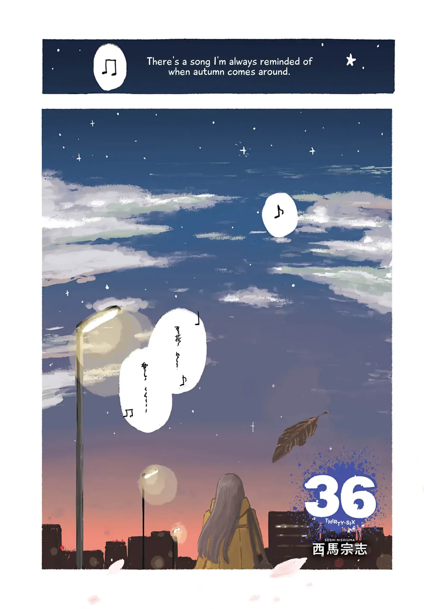 Read Sanjuuroku chapter 1 image 9 on Lezhin