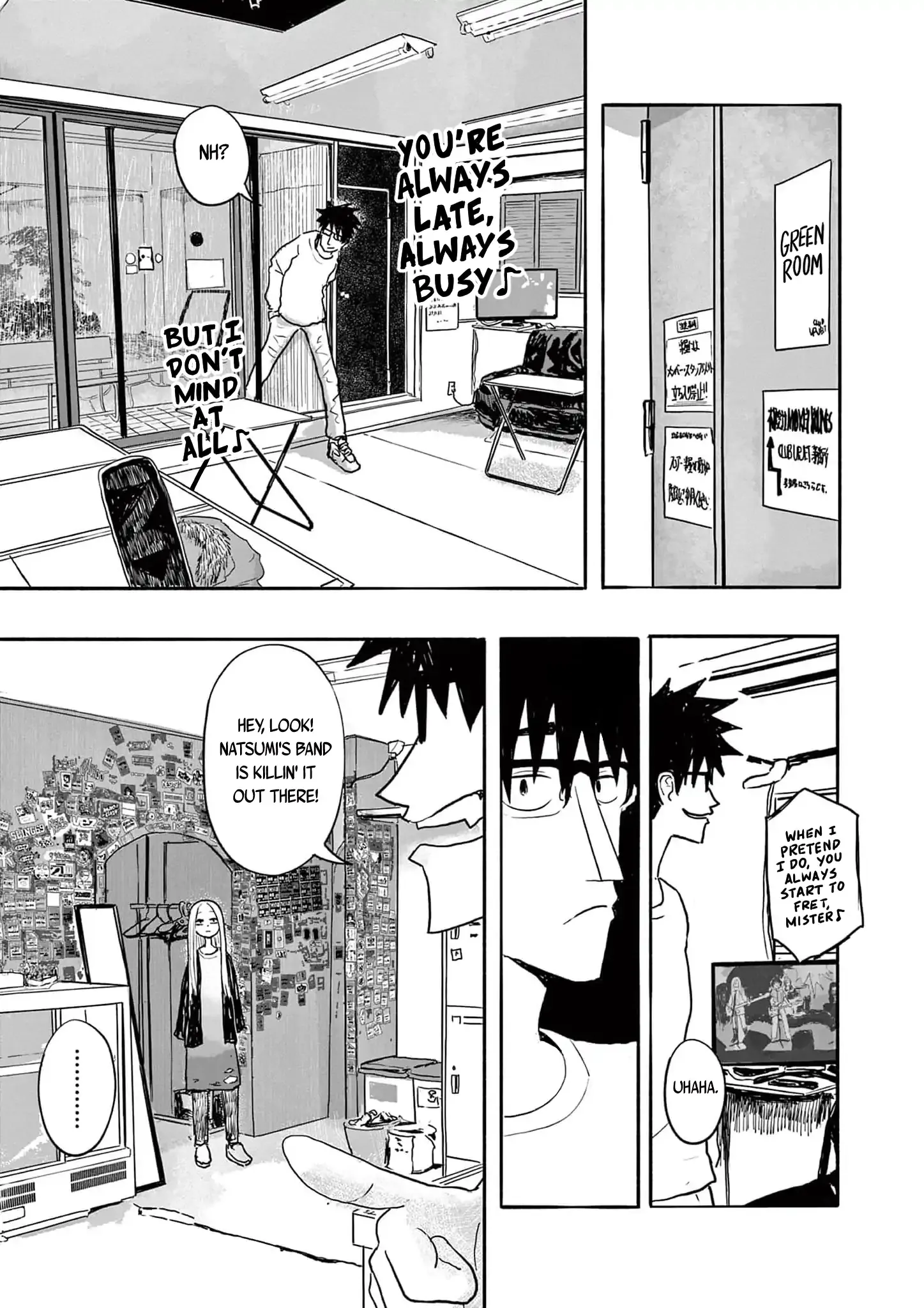 Read Sanjuuroku chapter 12 image 16 on Lezhin