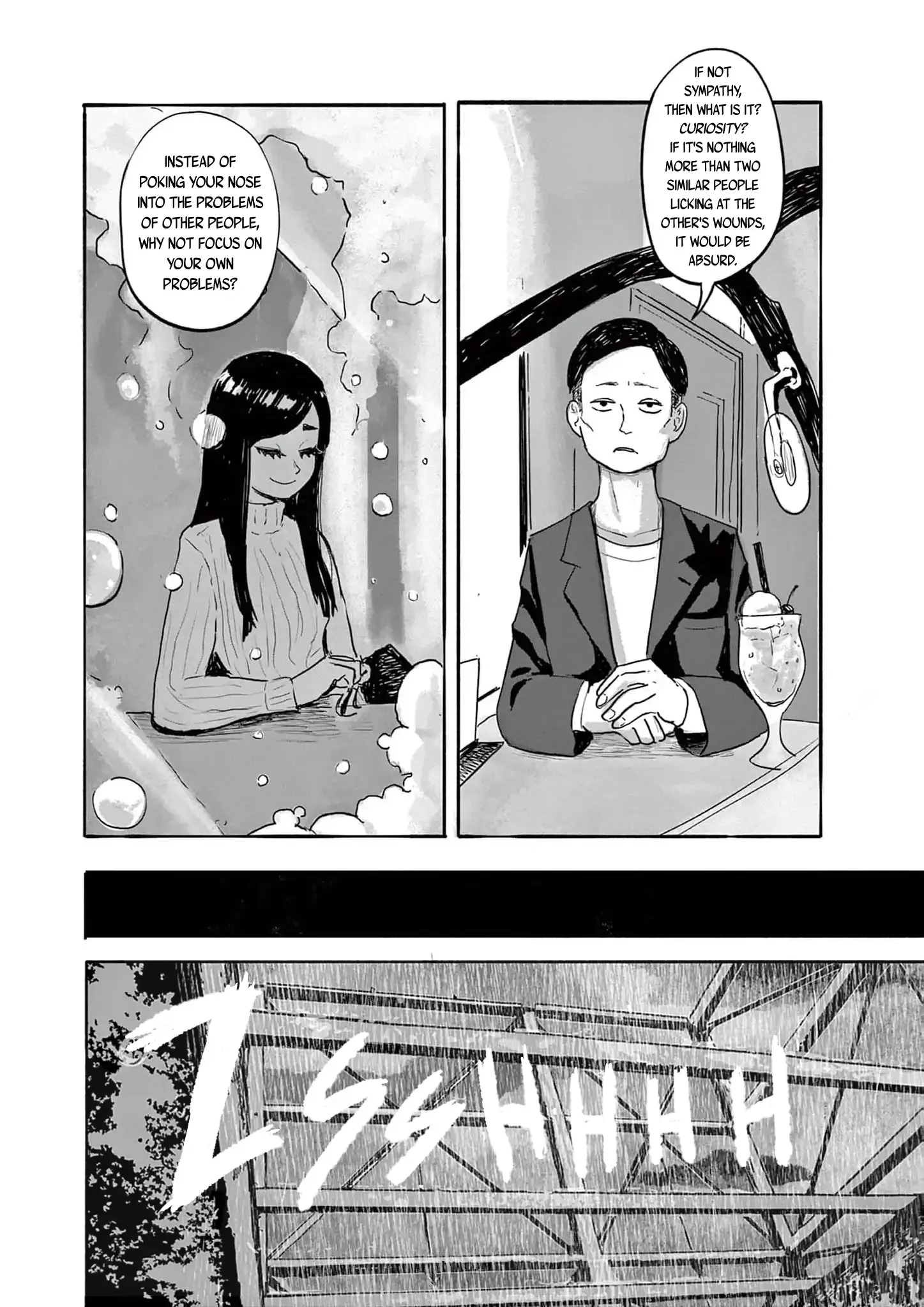 Read Sanjuuroku chapter 12 image 29 on Lezhin