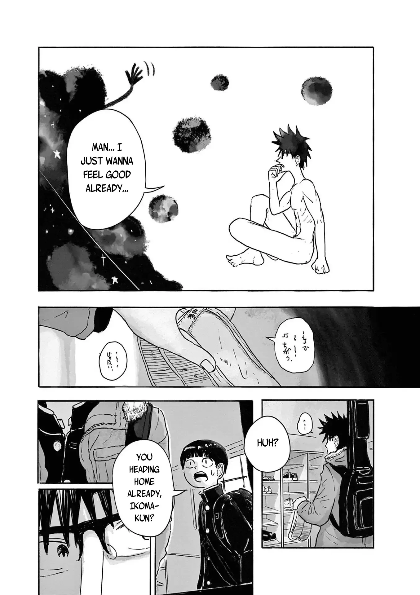 Read Sanjuuroku chapter 2 image 11 on Lezhin