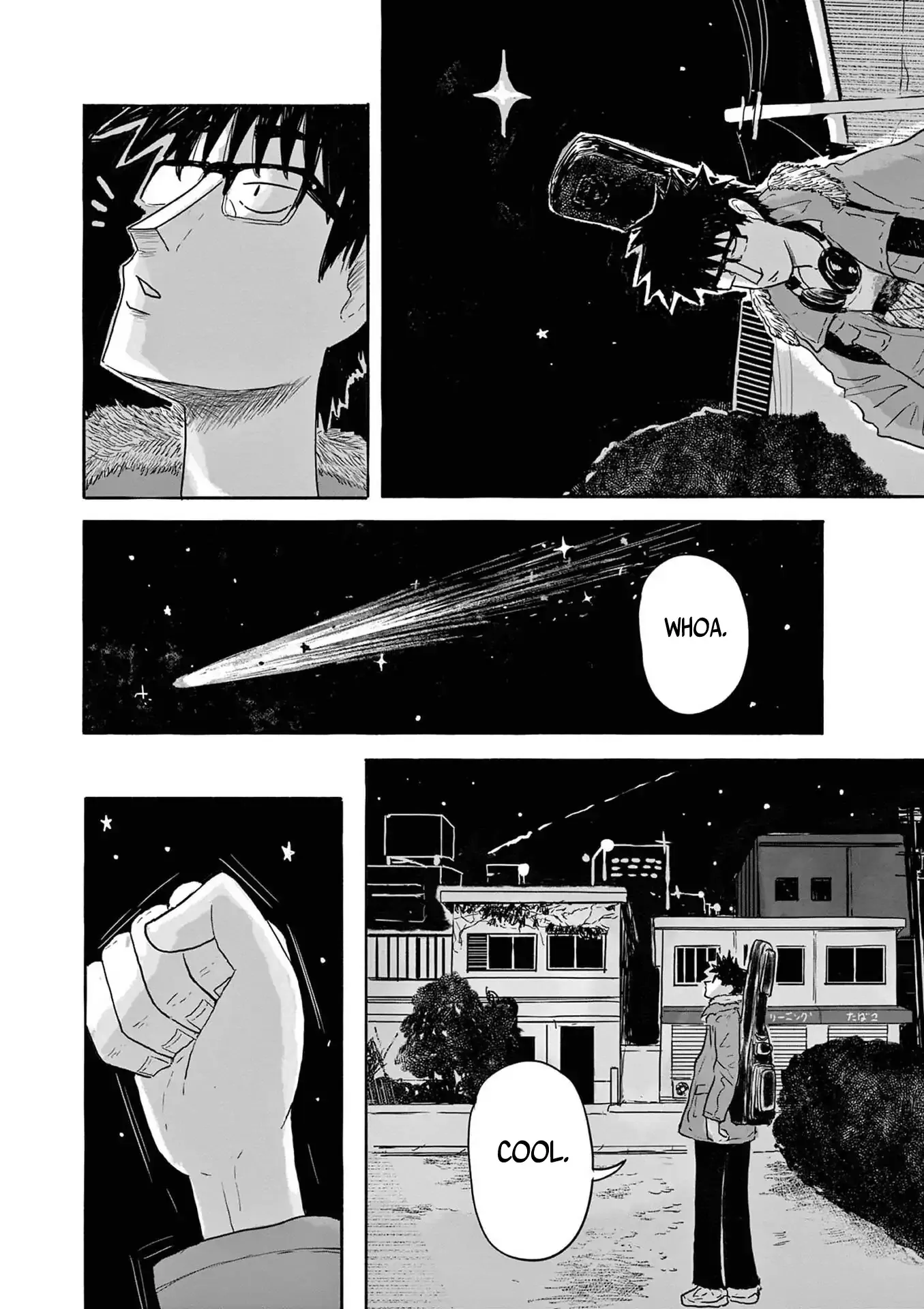 Read Sanjuuroku chapter 2 image 17 on Lezhin