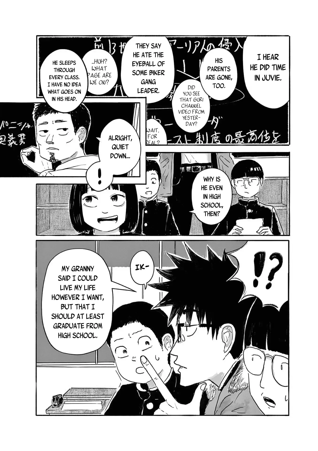 Read Sanjuuroku chapter 2 image 20 on Lezhin