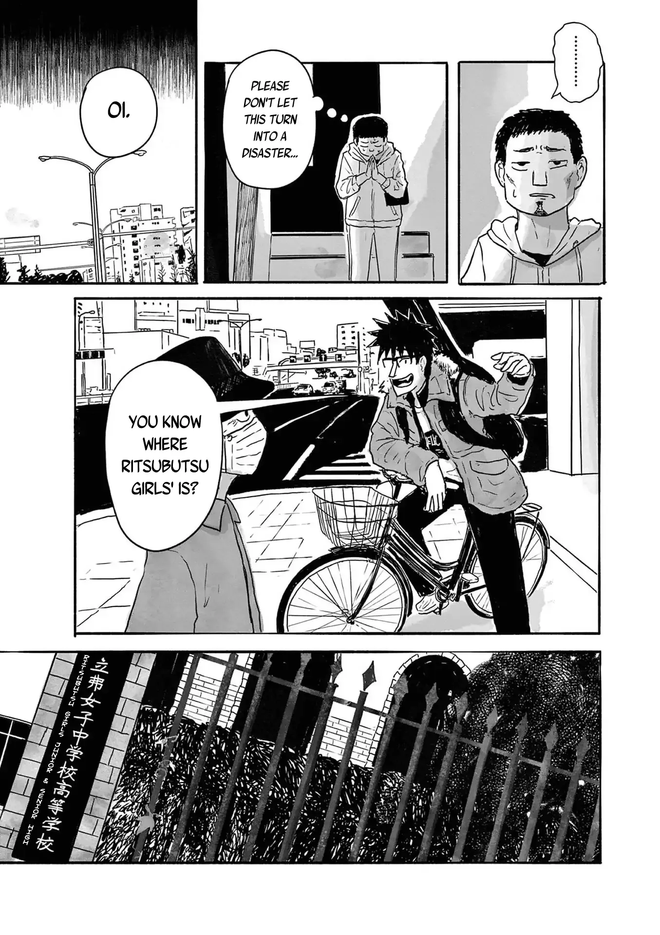 Read Sanjuuroku chapter 2 image 29 on Lezhin